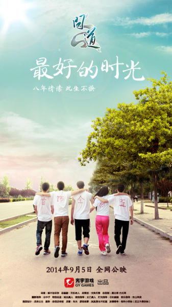 成考本科毕业后有学士学位证吗